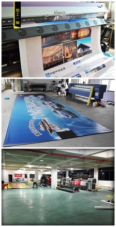 房地产围档广告牌设计 从视觉冲击到情感共鸣的艺术